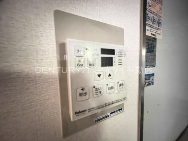 グランドゥール