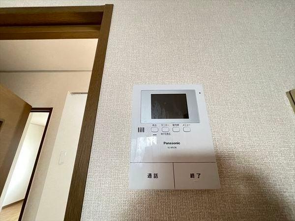 セジュール山の手