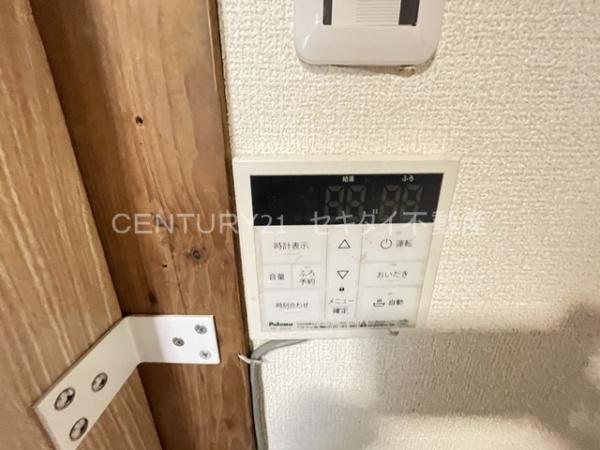 法善寺4丁目戸建