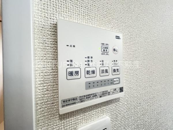 フジパレス戸建賃貸曙川東4丁目