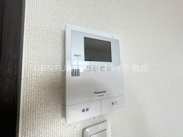 フジパレス戸建賃貸曙川東4丁目