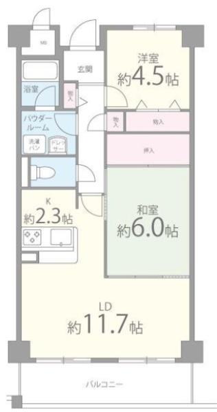 メゾンマルソー