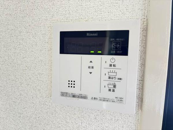 メゾンマルソー