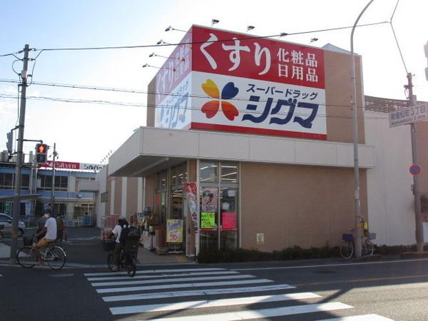 スペース八尾(スーパードラッグシグマ南植松店)