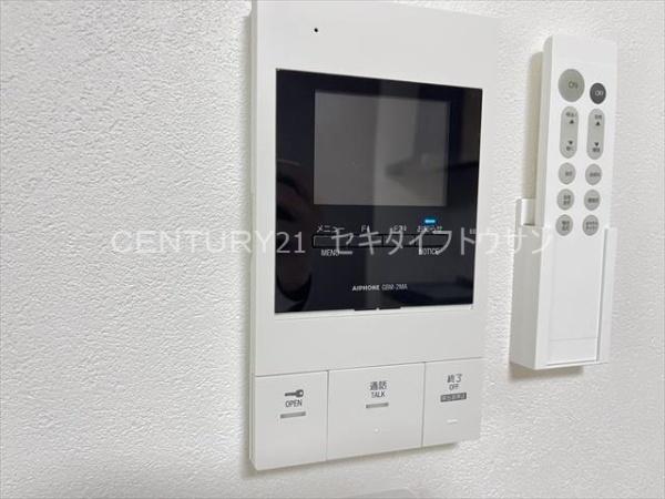 メゾンサンテヴェルデ