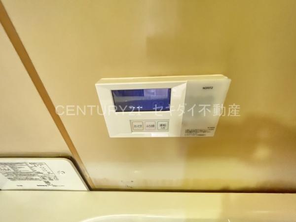 プレジールみづほ