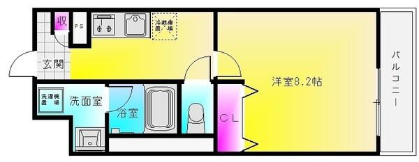 ディライト
