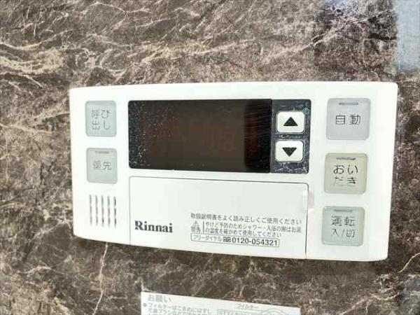 ルミエール光町3
