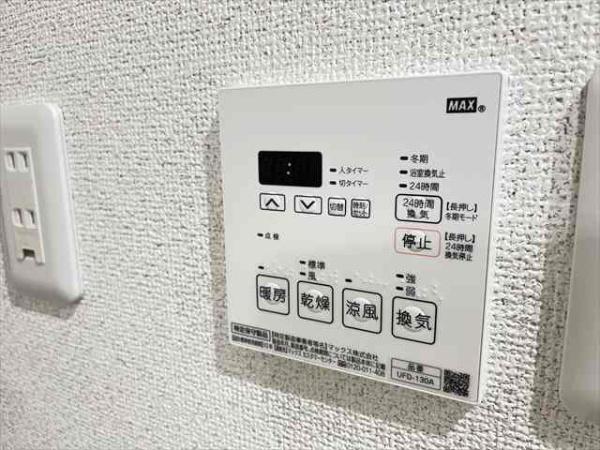 ルミエール光町3