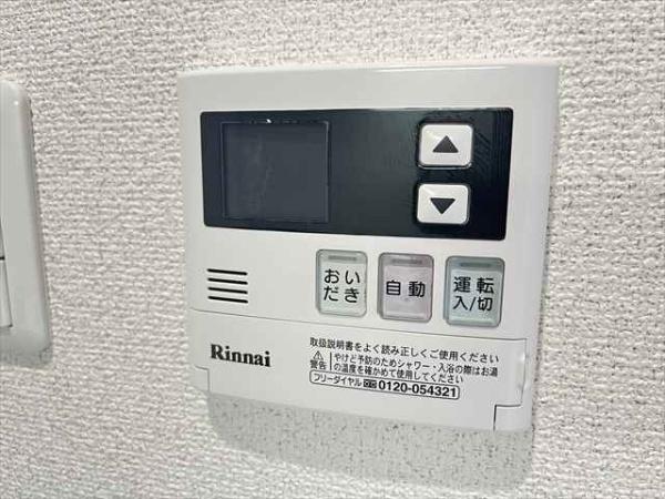 ルミエール光町3