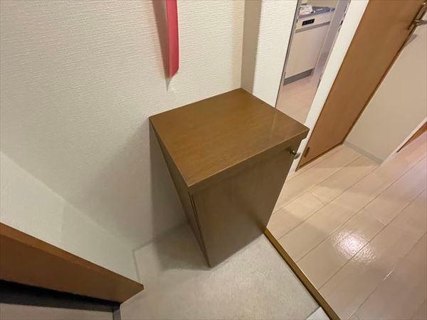 ＹＨＳ光町