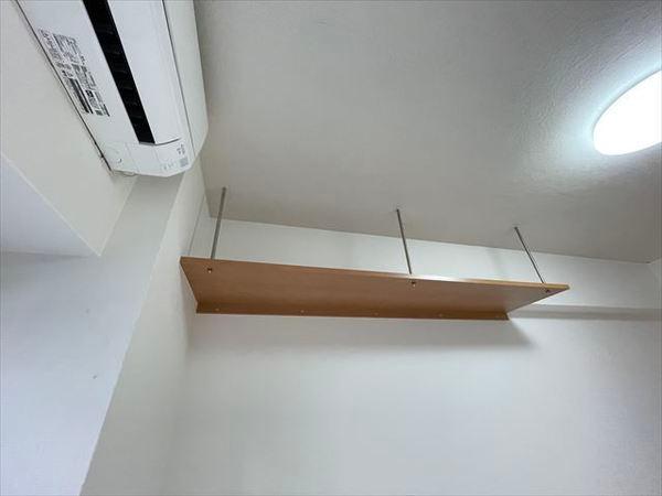 ＹＨＳ光町