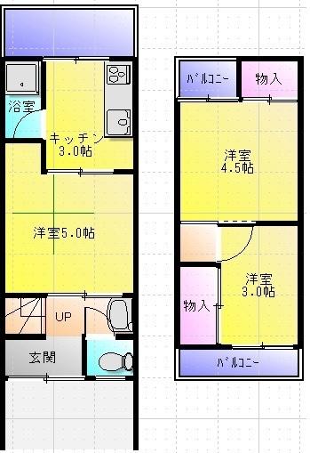 八尾木１丁目テラスハウス