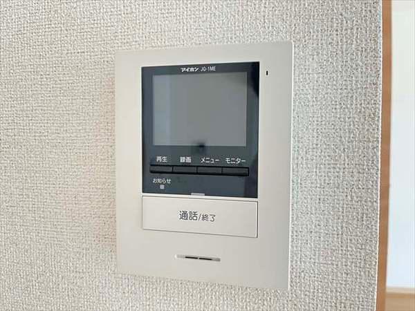 エスポワール