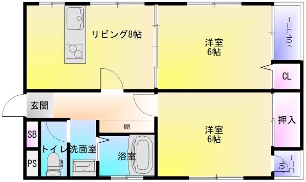 ヴィランディ