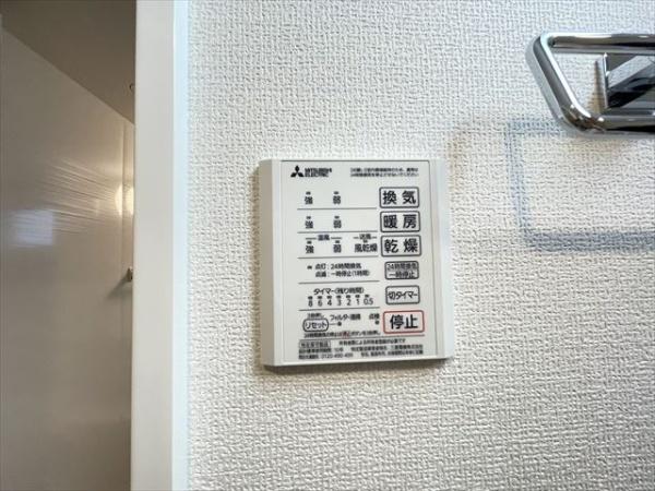 ボースウィングス竹渕東