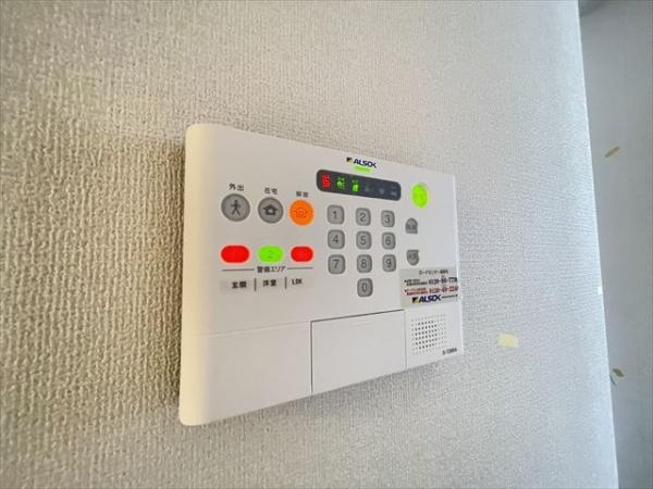 メゾンド五条宮