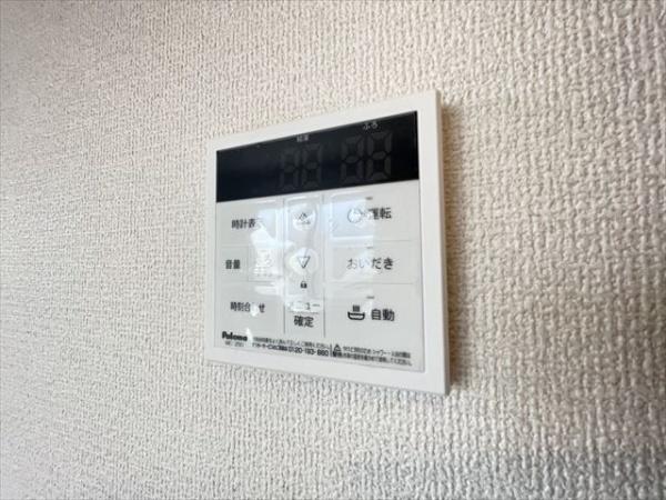 メゾンド五条宮