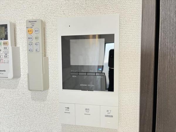 ベルドミール末広六番館