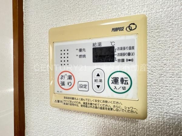 大蓮南4丁目貸家