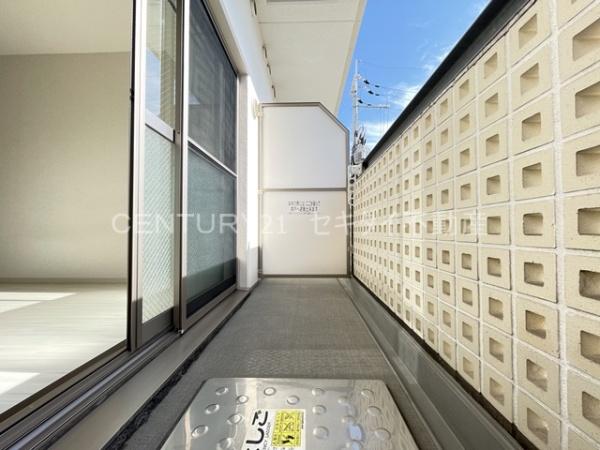 FLATSMINAGUCHI