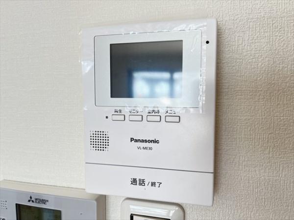 マンションコトブキ