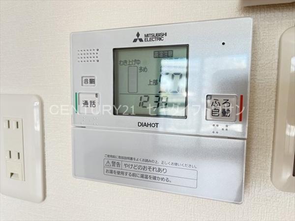 マンションコトブキ
