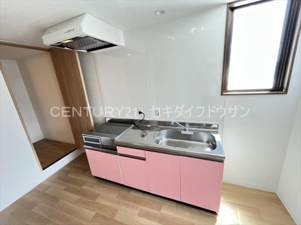 マンションコトブキ