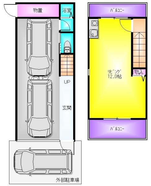 高砂町ガレージハウス