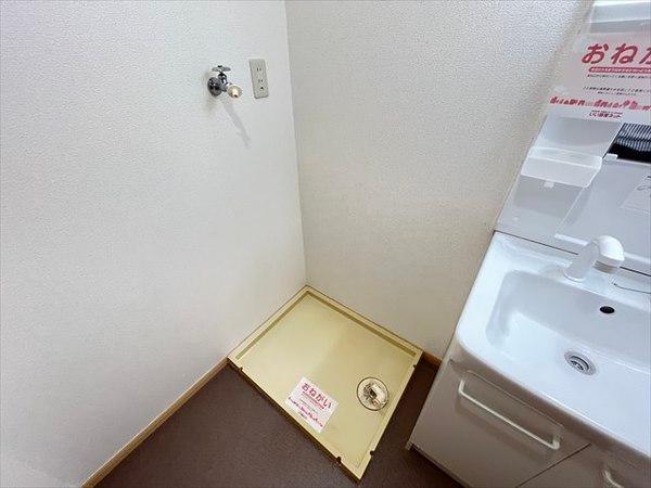 セゾン八尾東