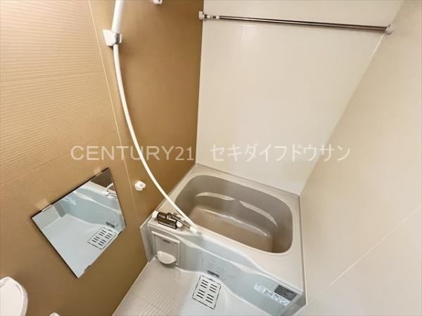 メゾン　サンテヴェルデ