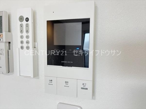 メゾン　サンテヴェルデ