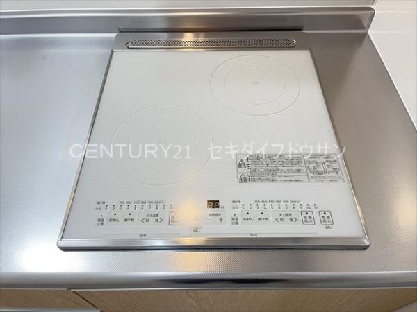 メゾン　サンテヴェルデ
