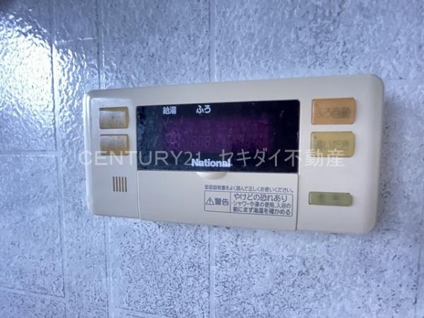 高安町南5丁目戸建て