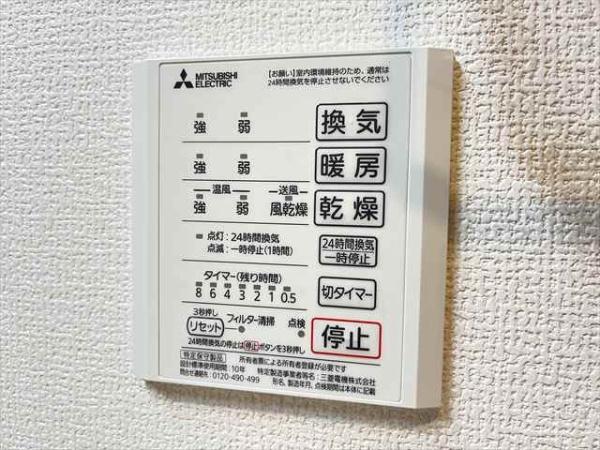 ミュアフィールド