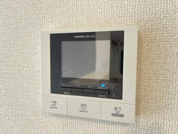 ミュアフィールド