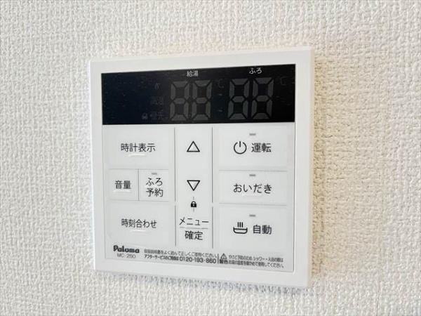 ミュアフィールド