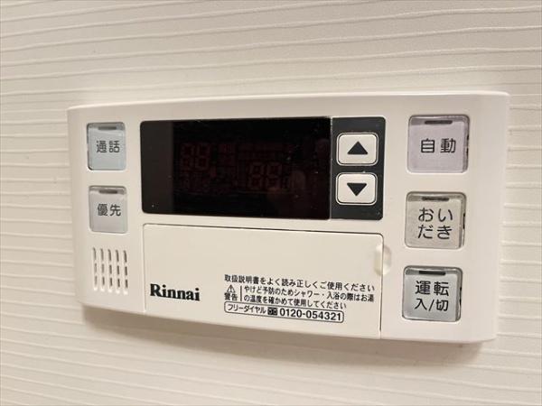 シュヴァルマラン