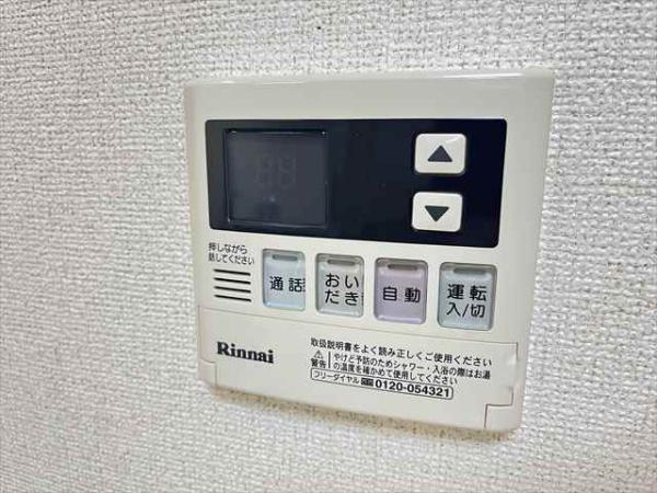 シュヴァルマラン