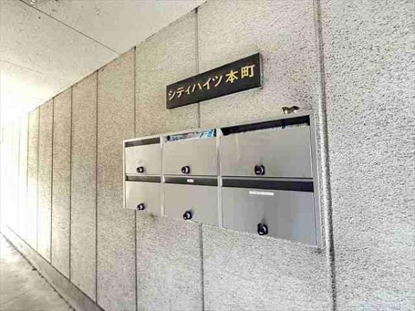 シティーハイツ八尾本町北