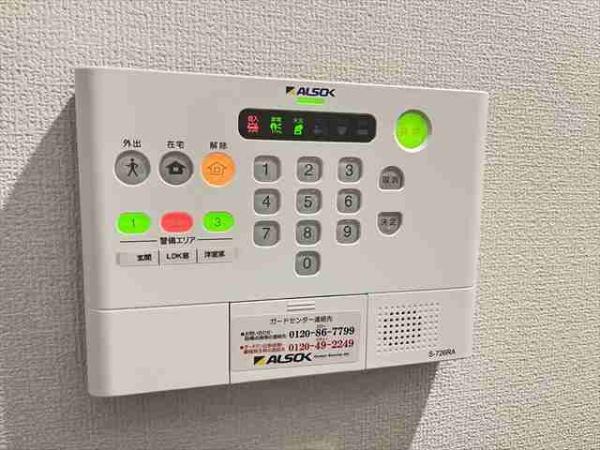 カーサリバティバランスセカンド