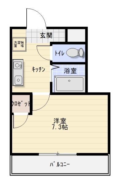 北本町プラザ2