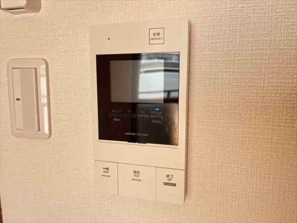 北本町プラザ2