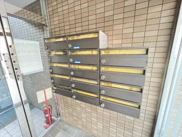 北本町プラザ2