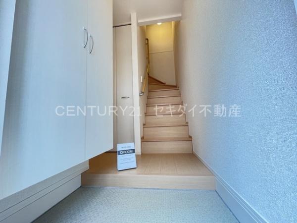 コージーコート法善寺
