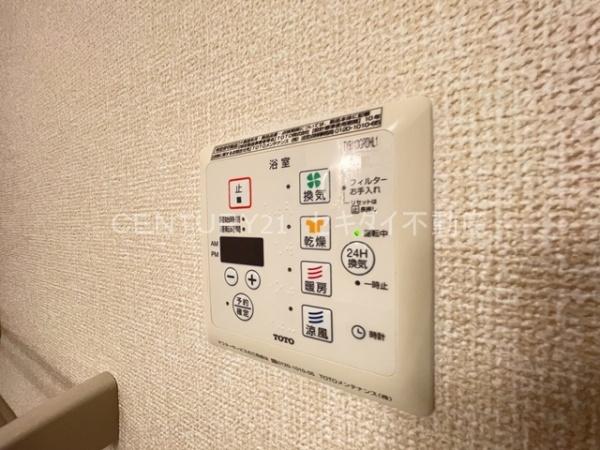 コージーコート法善寺