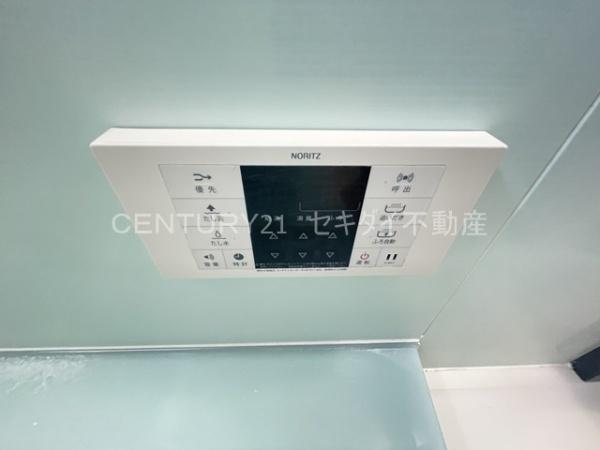 コージーコート法善寺