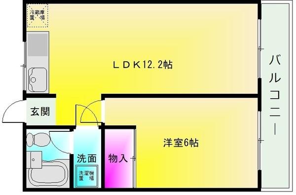 源ハイツ