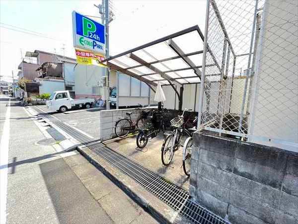 源ハイツ