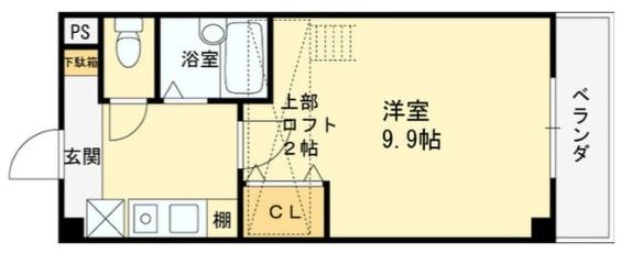 桜ヶ丘晴楽館